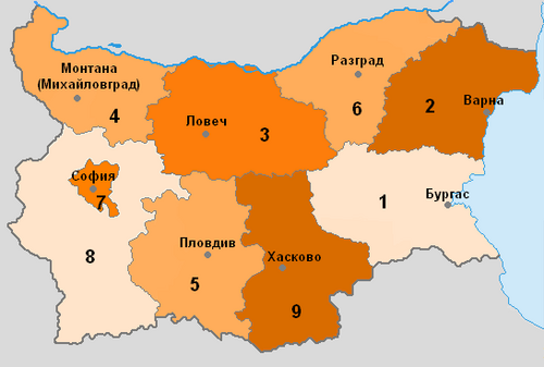 Obwody 1987-1998