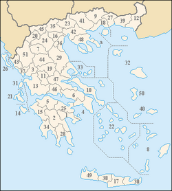 Powiat Grecja