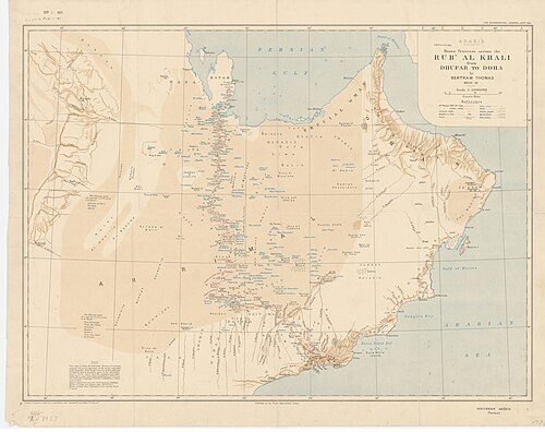 Oman 1930