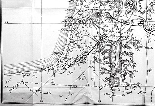 Osmańska mapa mutasarrifatu 1882-83