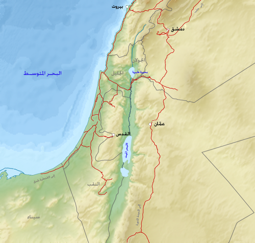 Mapa bazowa Palestyny