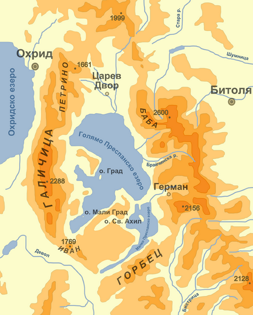 Dolina Prespa