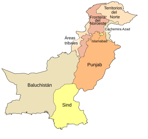 Prowincje Pakistanu (hiszpański)