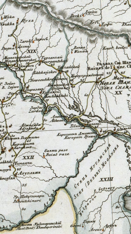 Qalaqayın 1823