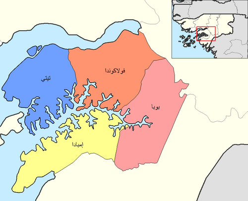 Sektory Quinara - arabski
