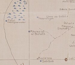 Szkic RAF Półwyspu Katar Al Kharsaah