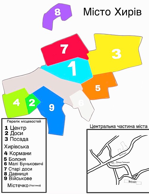 Rajony Chyrowa