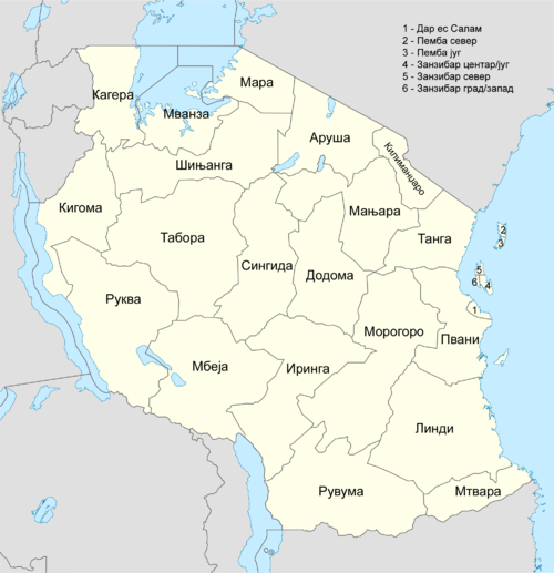 Regiony Tanzanii