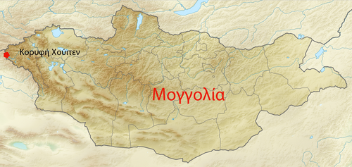Mapa terenu Mongolii - Pik Huiten