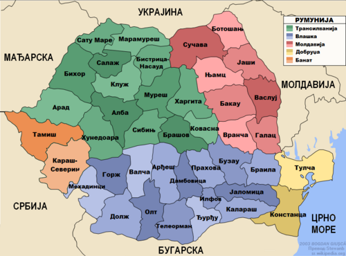 Rumuńska mapa administracyjna