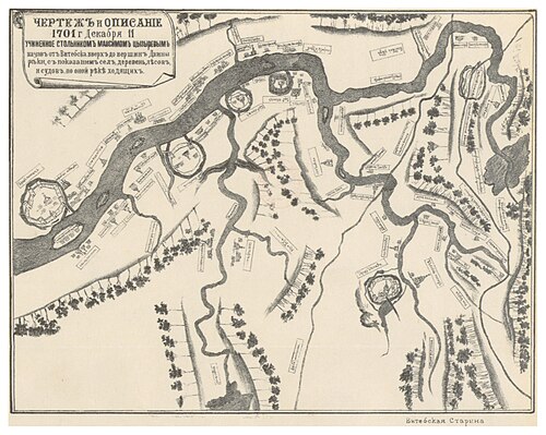 Sapunov(1893) -06- s.75