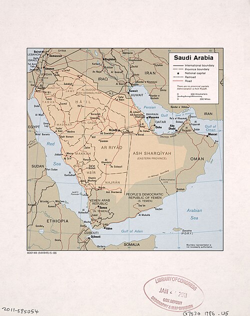 Arabia Saudyjska LOC 2011585054