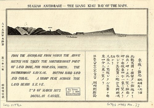 Zakotwiczenie Shajō - Zatoka Liang Kiau