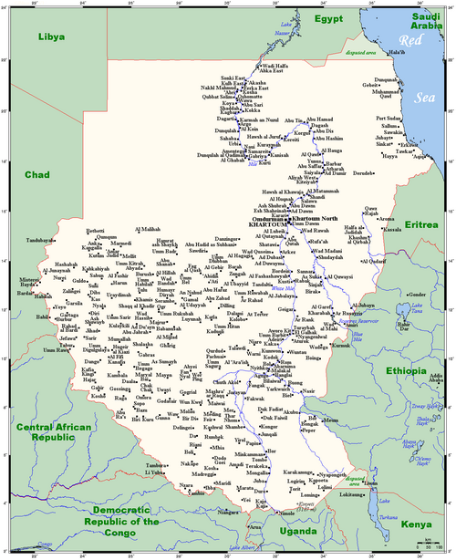 Sudan OMC