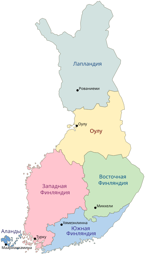 Finlandia regiony