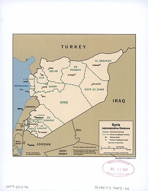 Syria, podział administracyjny