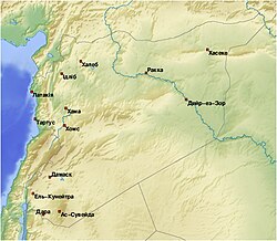Mapa bazowa Syrii-ua