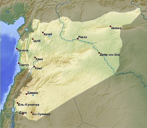 Mapa Syrii-ua