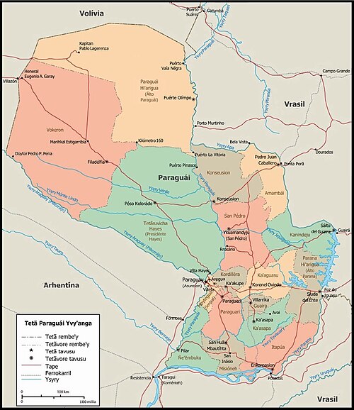 Paragwaj - mapa fizyczna