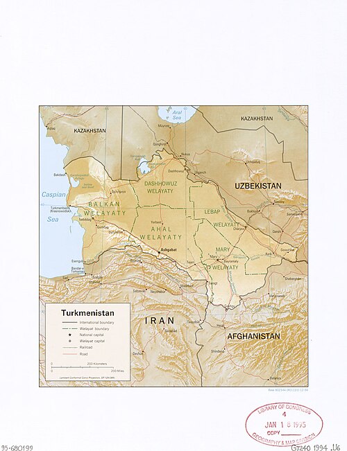 Turkmenistan
