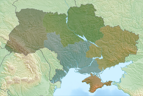 Ukraina Dowództwa Wojsk Lądowych