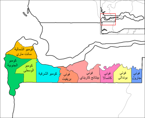 Dystrykty Western Division