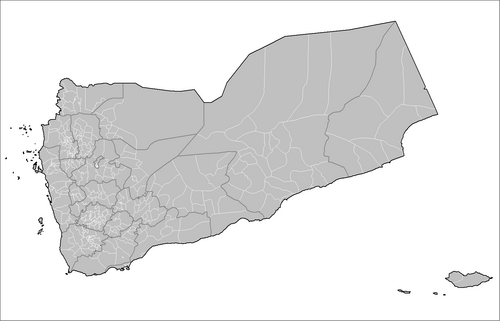 Dystrykty Jemenu